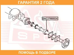 ��������� ������� ASVA / DAC37680034 �������� 24 ��� DAC37680034 ����