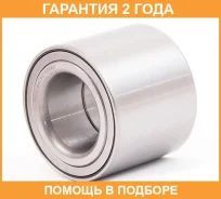 ��������� ��������� ������ ASVA / DAC42750060 �������� 24 ��� DAC42750060 ����