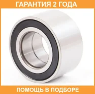 ��������� ��������� ASVA / DAC43820045 �������� 24 ��� DAC43820045 ����