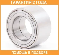 ��������� ��������� �������� ASVA / DAC49840048 �������� 24 ��� DAC49840048 ����