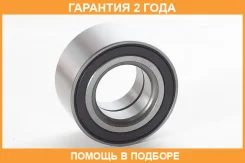 ��������� ��������� ASVA / DACM37720037 �������� 24 ��� DACM37720037 ����