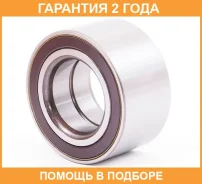 ��������� ��������� �������� � ��� ASVA / DACM39720037 �������� 24 ��� DACM39720037 ����