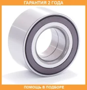 ��������� ������� �������� ASVA / DACM40780040 �������� 24 ��� DACM40780040 ����