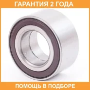 ��������� ��������� �������� � ��������� ������� ��� ASVA / DACM42800039 �������� 24 ��� DACM42800039 ����
