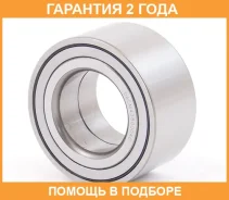 ��������� ��������� ������ ASVA / DACM43800040 �������� 24 ��� DACM43800040 ����