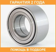��������� ������ ������� ASVA / DACM44830037 �������� 24 ��� DACM44830037 ����