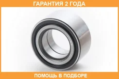 ��������� ��������� ������ ASVA / DACM4886004240 �������� 24 ��� DACM4886004240 ����