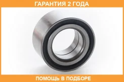��������� ��������� �������� ASVA / DACM51910044 �������� 24 ��� DACM51910044 ����