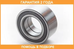 ��������� ��������� ASVA / DACM45840039 �������� 24 ��� DACM45840039 ����