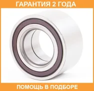 ��������� ��������� ASVA / DACM51960050 �������� 24 ��� DACM51960050 ����