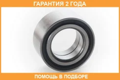 ��������� ��������� �������� ASVA / DACM52910040 �������� 24 ��� DACM52910040 ����
