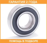 ��������� ��������� �������� � ��������� ������� ��� ASVA / DACM55900054 �������� 24 ��� DACM55900054 ����