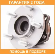 ������� ������ ASVA / Dgwhvgrr �������� 24 ��� 03062B, 04683869AB, 04721515AB, 04721515AC, 04721515AD, 157747, 157756, 174569, 1BK134H, 1BK326H, 2082C...