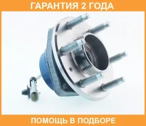 ������� �������� ASVA / Dgwhsrxf �������� 24 ��� 12413105, 251344, 25737778, 25998408, 3282SRXMF, 4329295SX, 5000097, 5010065, 512243, 513198, 764459...