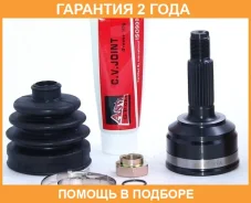 ���� �������� 19X47X24 ASVA / DH14 �������� 24 ��� DH14 ����