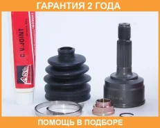 ���� �������� 19X47X24 ASVA / DH26 �������� 24 ��� DH26 ����