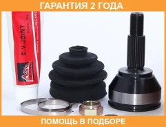 ���� �������� ASVA / FD354 �������� 24 ��� FD354 ����