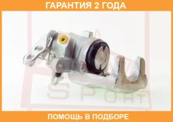 ��������� ������� ������ ������ ASVA / Fdbcdrrr �������� 24 ��� 00X00F161, 00X27342, 0590482SX, 0590499SX, 100A27130, 108007, 108014, 108037, 108094...