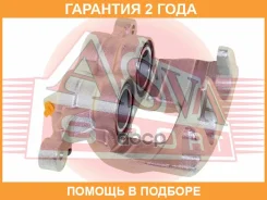 ������� ���������, �������� ����� ASVA / FDBC003 �������� 24 ��� FDBC003 ����
