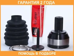 ���� �������� 24X57.5X40 ASVA / FDCA2 �������� 24 ��� FDCA2 ����