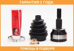 ���� �������� 23X63X27 ASVA / FDCB8B �������� 24 ��� FDCB8B ����