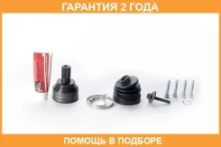 ���� �������� 23X56X36 ASVA / FDF2B �������� 24 ��� FDF2B ����