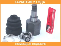 ���� ���������� ����� 22X40X23 ASVA / Fdilfus �������� 24 ��� 00X111496, 112011, 118CE2720, 1459743, 1477836, 1481246, 1493018, 153CE2221, 1600612, 16...