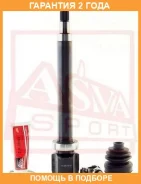 ���� ���������� ������ 22X40X23 ASVA / Fdircb8B �������� 24 ��� FDIRCB8B ����