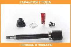 ���� ���������� ������ 28X40X26 ASVA / Fdirca2 �������� 24 ��� FDIRCA2 ����