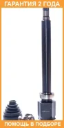 ���� ���������� ������ 26X33.8X28 ASVA / Fdirca2D �������� 24 ��� FDIRCA2D ����