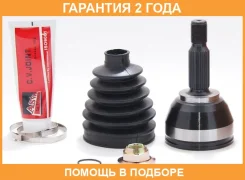 ���� �������� 26X53.2X25 ASVA / FDTC7B �������� 24 ��� FDTC7B ����
