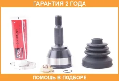 ���� �������� 24x52.7x25 ASVA / FDTC7 �������� 24 ��� FDTC7 ����