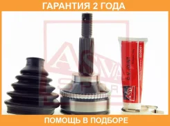 ���� �������� 29X57X28 ASVA / FDTT9BA48 �������� 24 ��� FDTT9BA48 ����