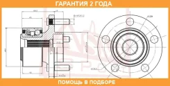 ������� ASVA / Fdwhca1MF �������� 24 ��� FDWHCA1MF ����