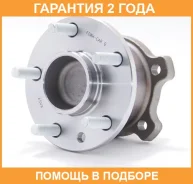 ������� ������ ASVA / Fdwhcar �������� 24 ��� 081408, 102266, 1501070, 15498024K, 1570733, 1637970680, 165CE2349, 1681962480, 1753553, 1778502, 2182CB...