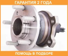 ������� ASVA / Fdwhca2R �������� 24 ��� FDWHCA2R ����