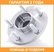 ������� �������� ASVA / Fdwhcbsf �������� 24 ��� 1781661, 304866001, 4RKF8088, 750709, 777C6061, 90234, 908965, ASB16055, DRA12855, FF3U7662, FRX8110...