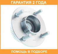 ������� ������ ASVA / Fdwhgdf �������� 24 ��� 07833, 107089, 110023910, 1482SETMS, 1540040K, 19292, 1BK106H, 26612, 26613, 26896, 302188, 30500270622...