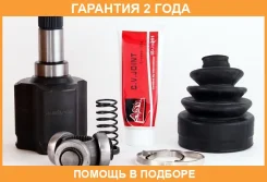 ���� ���������� ����� 29�43�41 ASVA / Ftilduc �������� 24 ��� 00750, 01750, 102054, 10K746, 12047, 12049, 1300534SX, 1300798SX, 1349788080, 153CE2249...