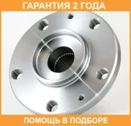 ������� �������� ASVA / Ftwhducf �������� 24 ��� 011033, 04P265, 1346652080, 165CE2305, 17896, 26377, 28232, 330778, 330783, 3429, 38923, 4215214SX, 4...