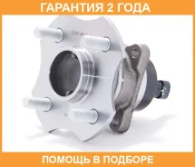 ������� ������ � ��� ASVA / Glwhmkra �������� 24 ��� 1014003295, 1014003295KM, 107248, 38842, 4030441SX, 4RKF4427, 777C2400, 815049, ARG211008, ASB123...