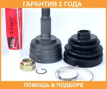 ���� �������� 32X60X28 ASVA / HN22 �������� 24 ��� HN22 ����