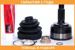 ���� �������� 32X64X28 ASVA / HN33 �������� 24 ��� HN33 ����
