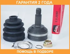 ���� �������� 32X55X26 ASVA / HN36A50 �������� 24 ��� HN36A50 ����