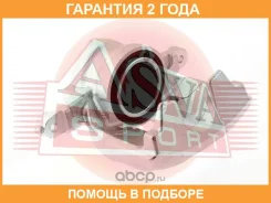 ������� ��������� ASVA / HNBC001 �������� 24 ��� HNBC001 ����