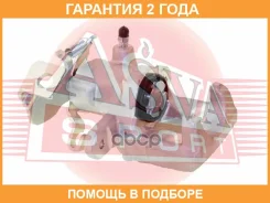 ������� ��������� ������ ����� ASVA / HNBC005 �������� 24 ��� HNBC005 ����