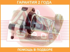 ��������� ������� �������� ����� ASVA / Hnbccl7FL �������� 24 ��� HNBCCL7FL ����