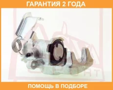 ��������� ������� ������ ������ ASVA / Hnbccl7RR �������� 24 ��� HNBCCL7RR ����