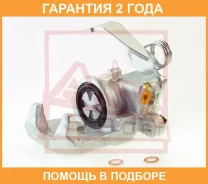 ��������� ������� ������ ����� ASVA / Hnbcfk1RL �������� 24 ��� HNBCFK1RL ����