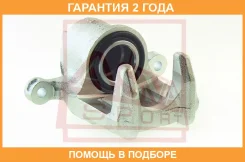 ��������� ������� ������ ����� ASVA / Hnbcrd4RL �������� 24 ��� HNBCRD4RL ����